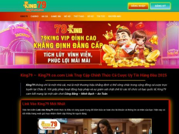 king79.co.com