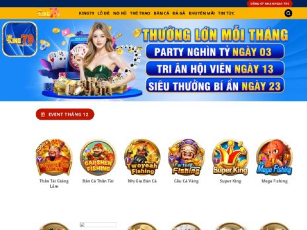 king79.ink