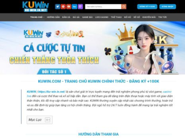 ku-win.in.net