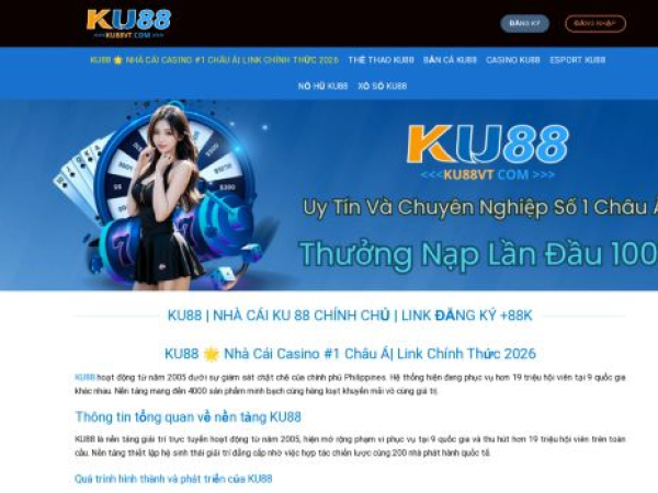 ku88vt.com