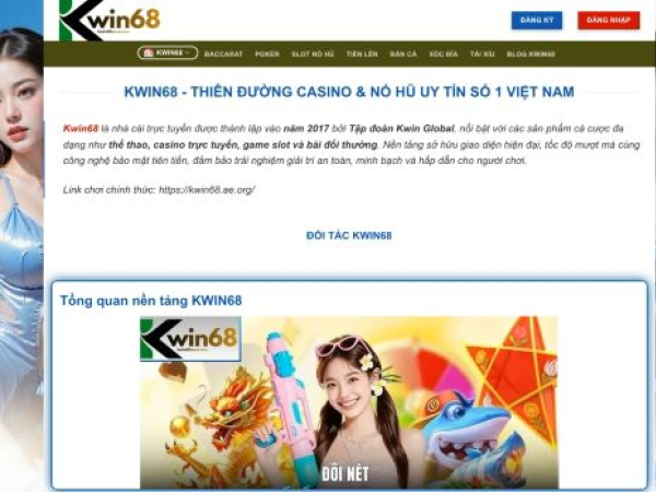 kwin68.ae.org