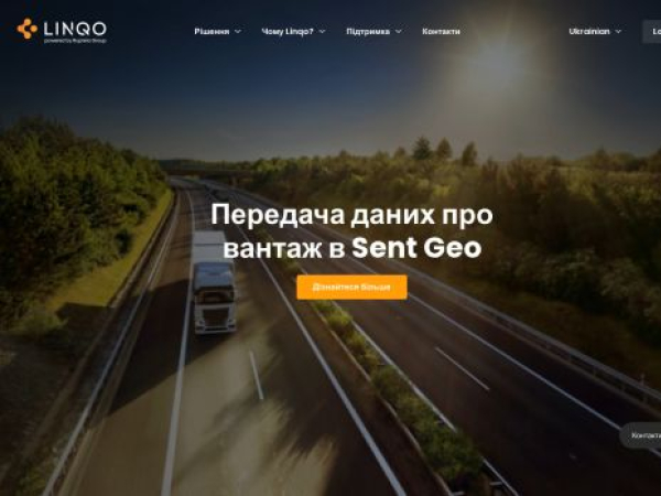 linqo.com.ua