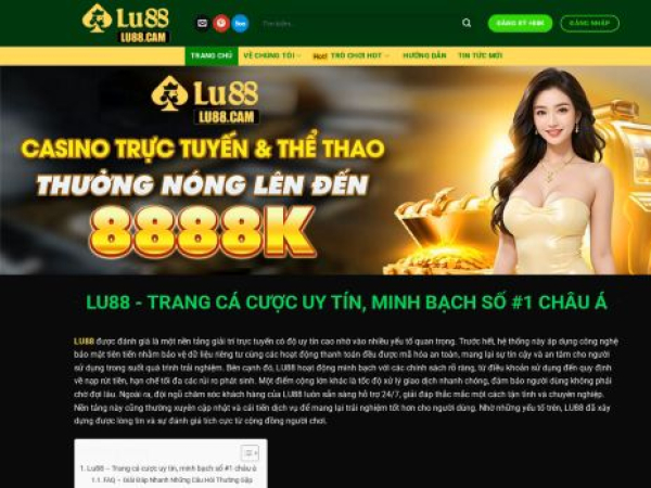 lu88.cam