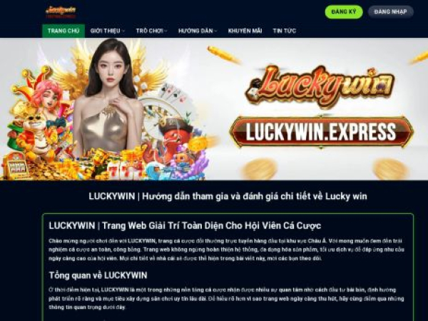 luckywin.express