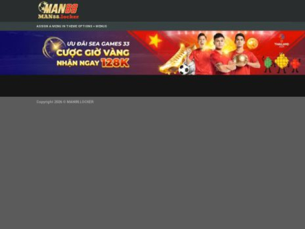 man88.locker