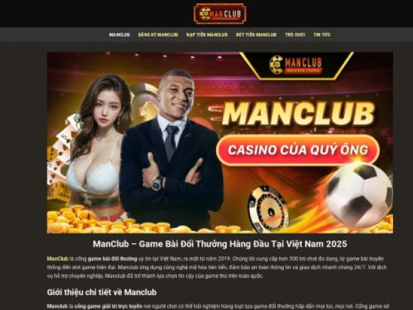 manclub.claims