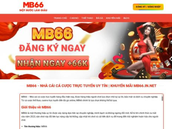 mb66.in.net