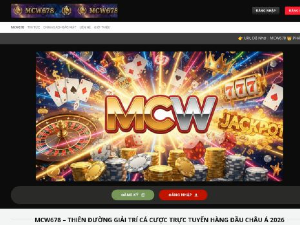 mcw678.one