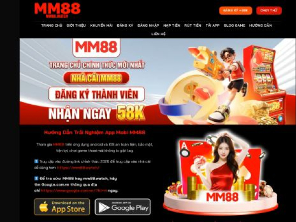 mm88.watch