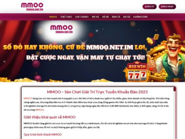 mmoo.net.im