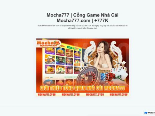mocha777cyou.webflow.io