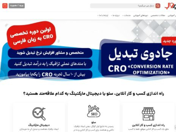 modireweb.com