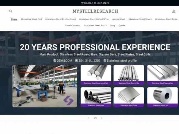 mysteelresearch.com