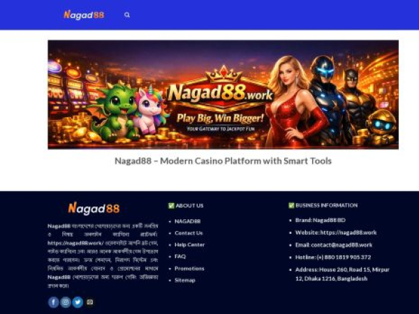 nagad88.work