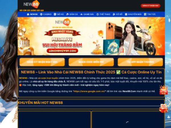 new88.ac