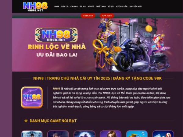nh98.net