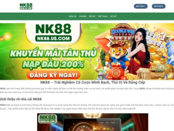 nk88.us.com