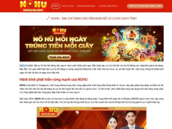 nohu49.org