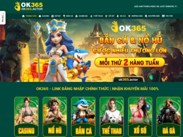 ok365.actor