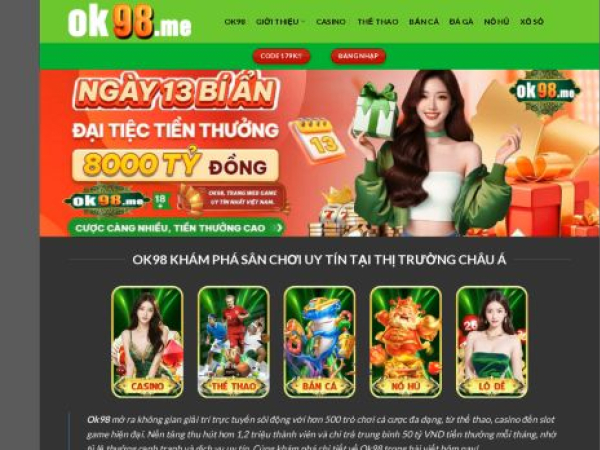 ok98.me