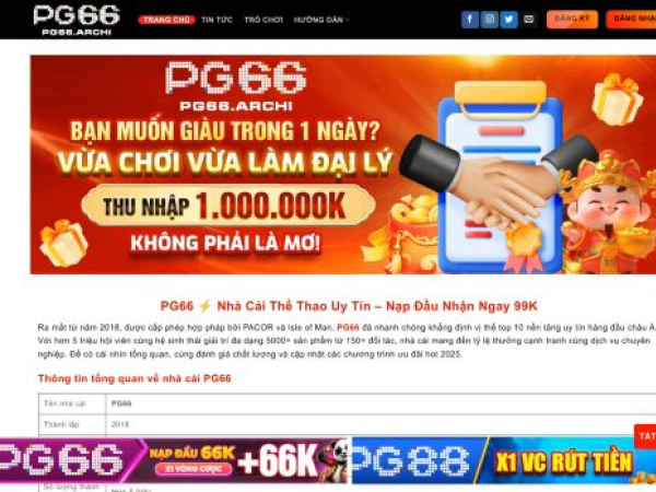pg66.archi