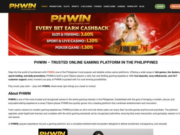 phwinphp.com
