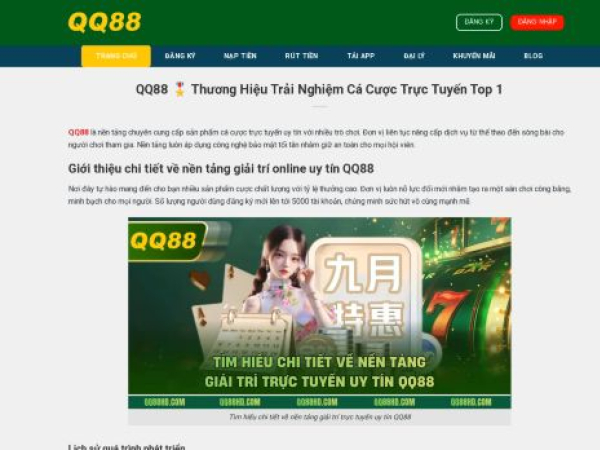 qq88hd.com