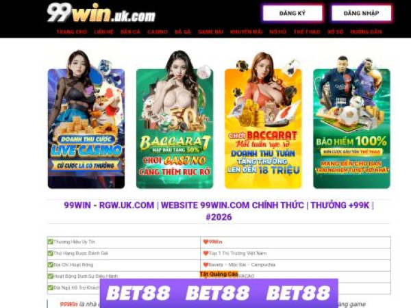 rgw.uk.com