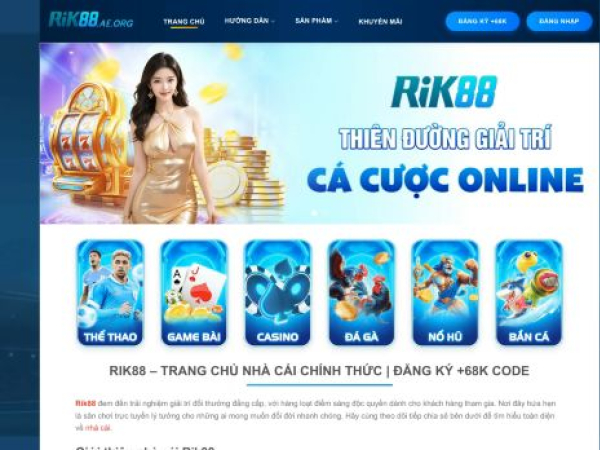 rik88.ae.org