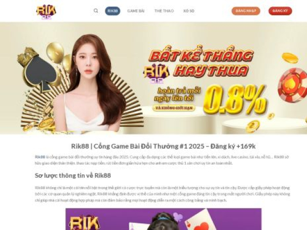 rik88.us