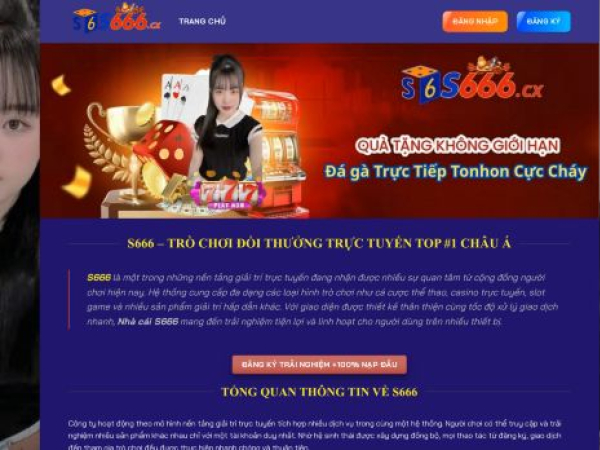 s666.cx