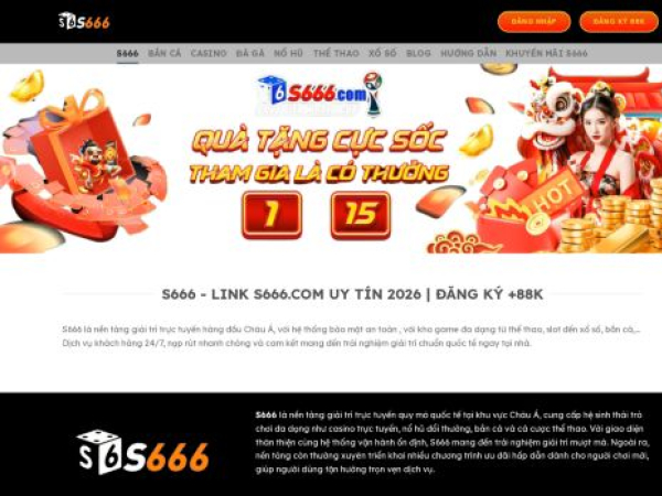 s6668net.com
