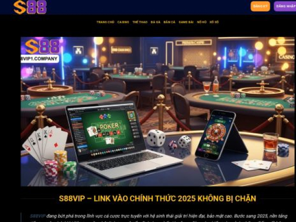 s88vip1.company