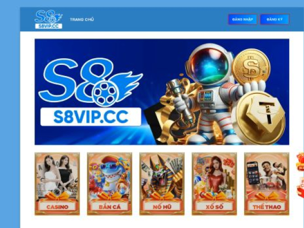 s8vip.cc
