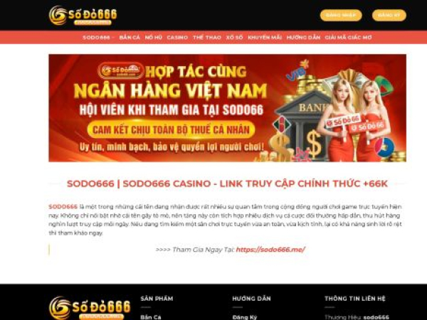 sodo666.me