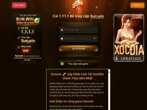 sun01.win