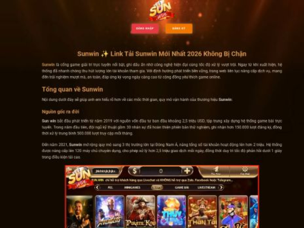 sun05.win