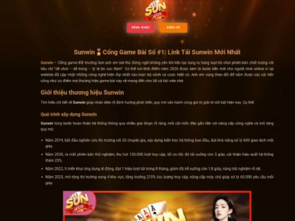 sun06.win