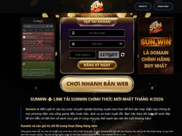 sunwinh.jp.net