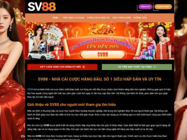 sv88.cyou