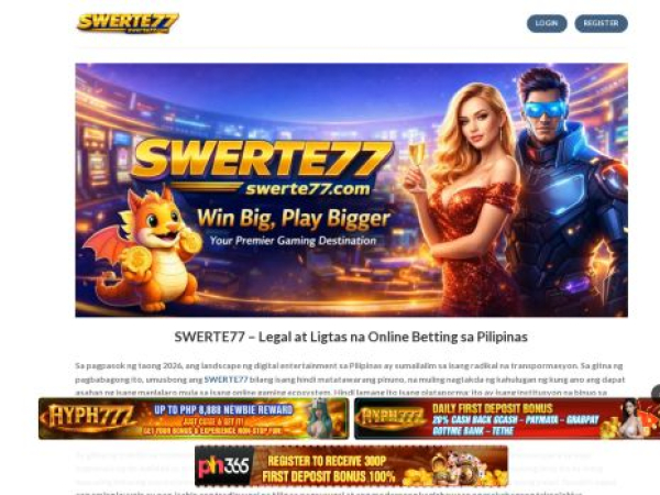 swerte77.com