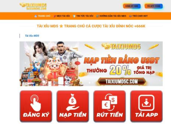 taixiumd5c.com