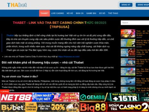 thabet772.com