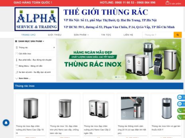 thegioithungrac.com.vn