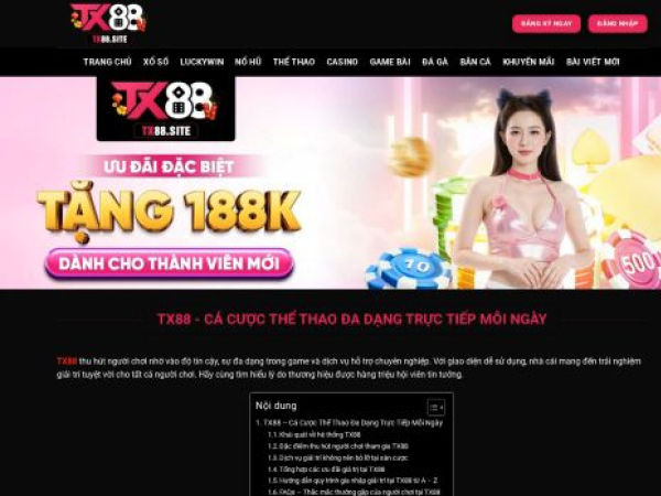 tx88.site