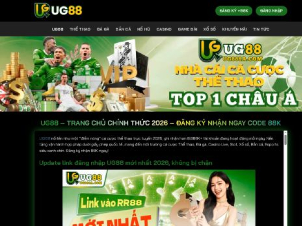 ug888a.com