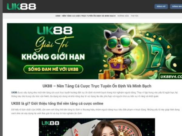 uk88v4.com