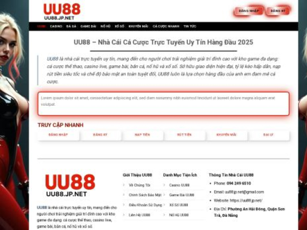 uu88.jp.net