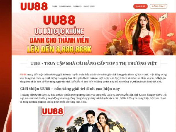 uu8848.com