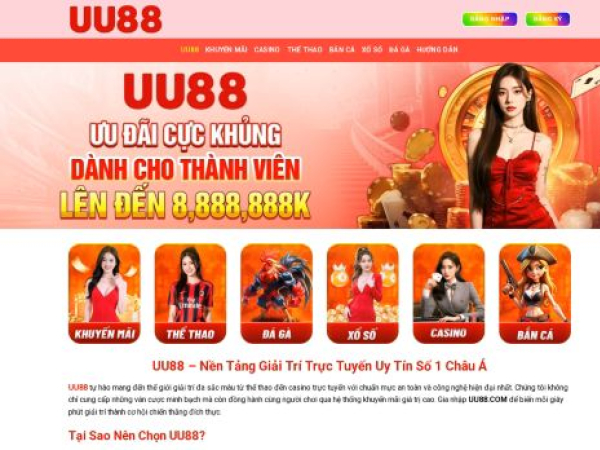 uu88i.com